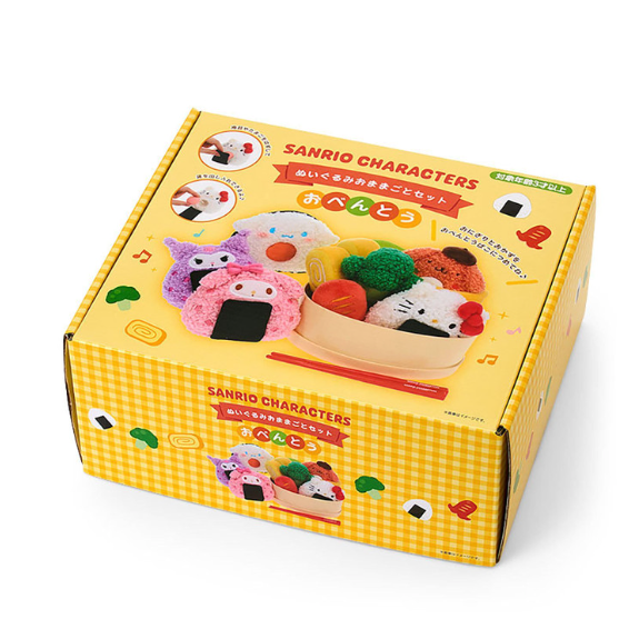 SANRIO ORIGINAL CHARACTERS PLUSH TOY PLAY SET