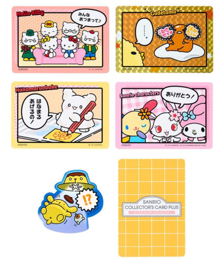 SANRIO ORIGINAL CHARACTERS COLLECTOR'S CARD PLUS COMIC SET BLIND BOX