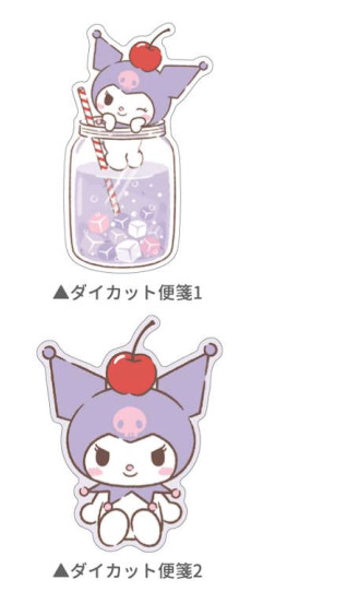 SANRIO JAPAN ORIGINAL KUROMI DIE CUT LETTER SET SODA