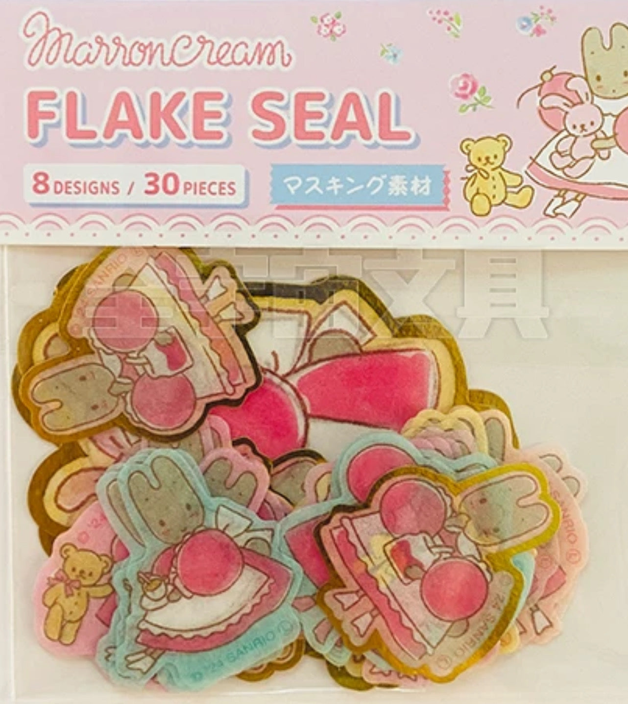 SANRIO ORIGINAL MARRON CREAM FLAKE SEAL MC