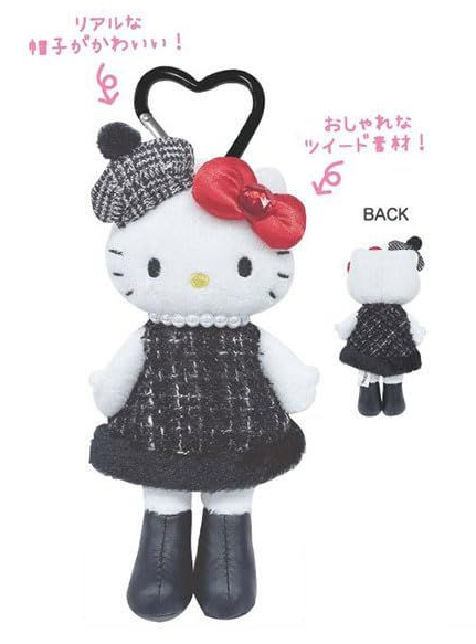 SANRIO ORIGINAL HELLO KITTY STYLE UP MASCOT TWEED DRESS