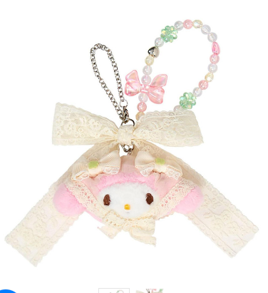 SANRIO ORIGINAL MY MELODY MASCOT BAG CHARM FOREST LACE