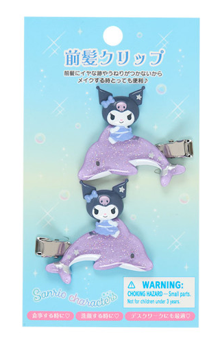 SANRIO ORIGINAL KUROMI SHINY DOLPHIN BANGS CLIP