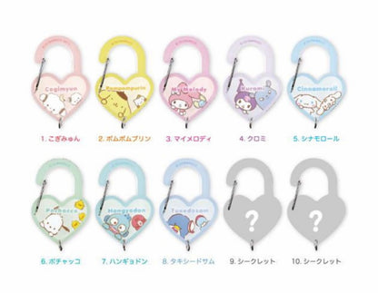 SANRIO CHARACTERS HEART CARABINER BLIND BOX