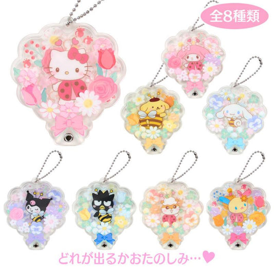 SANRIO CHARACTERS LADYBUG & BEE ACRYLIC KEYCHAIN BLIND BOX