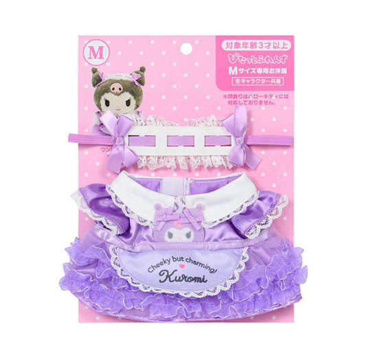 SANRIO KUROMI DRESS UP CLOTHES (M) (PITATTO FRIENDS)