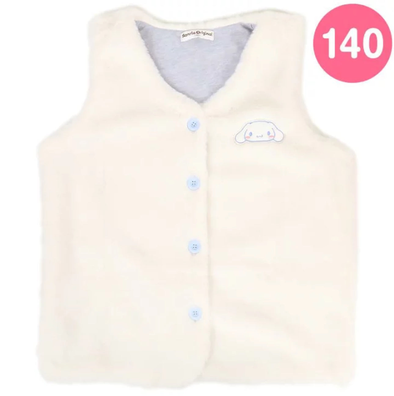 SANRIO ORIGINAL CINNAMOROLL FLUFFY KIDS VEST 140