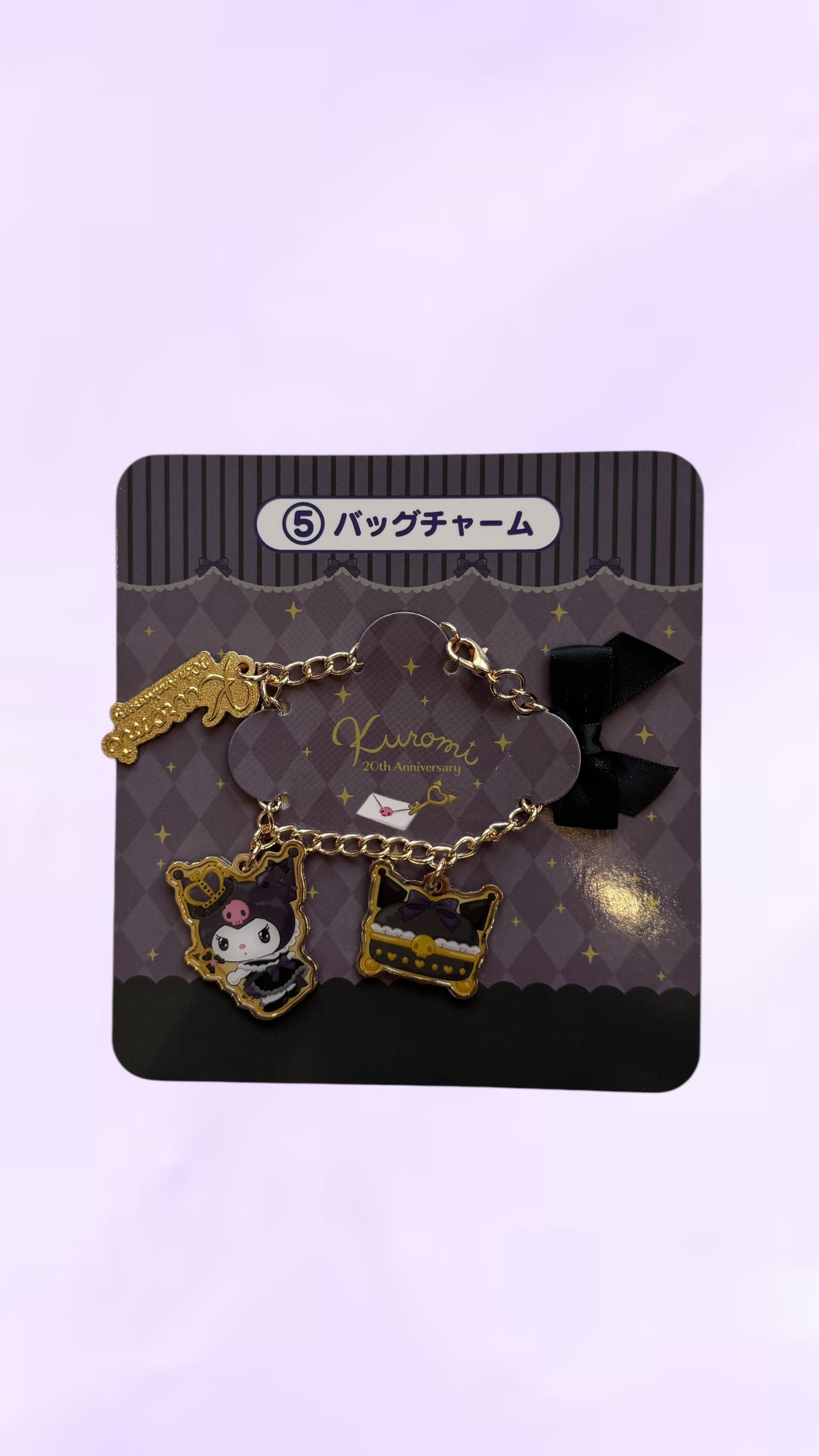 SANRIO ORIGINAL 2025 KUROMI KUJI #5 BAG CHARM