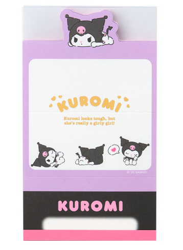 SANRIO ORIGINAL KUROMI HAND DELIVERY MEMO PAD