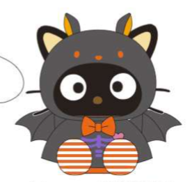 SANRIO CHOCOCAT 10 IN PLUSH BAT HALLOWEEN