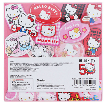 SANRIO ORIGINAL HELLO KITTY 50TH ANNIVERSARY BOXED STICKY NOTE B 1980