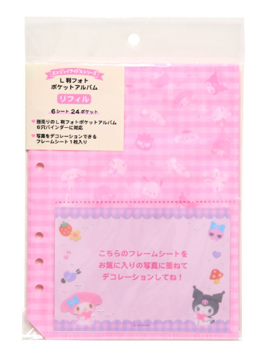 SANRIO ORIGINAL CHARACTERS PHOTO POCKET ALBUM REFILL ENJOY IDOL  L