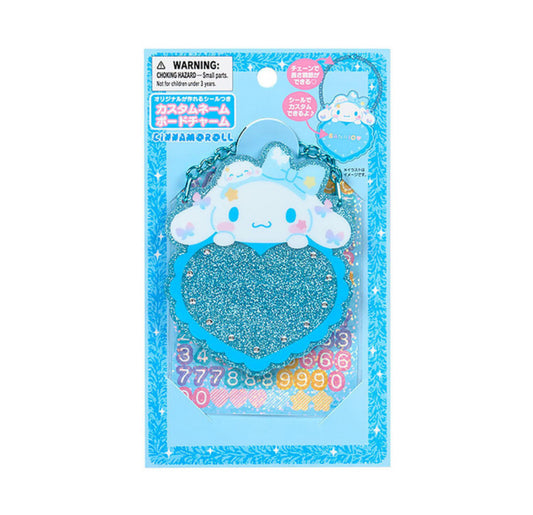 SANRIO ORIGINAL CINNAMOROLL CUSTOM NAME BOARD CHARM