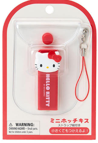 SANRIO HELLO KITTY MINI STAPLER