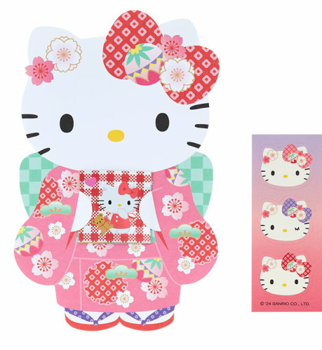 SANRIO ORIGINAL HELLO KITTY KIMONO DECORATIVE ENVELOPE SET