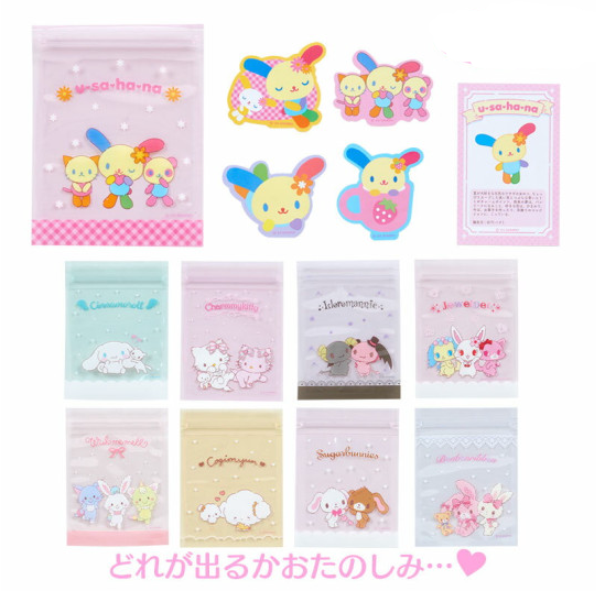 SANRIO JAPAN ORIGINAL CHARACTER STICKERS BLIND BOX A