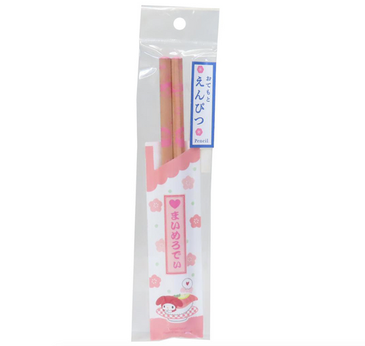 SANRIO ORIGINAL MY MELODY SUSHI 2B PENCILS