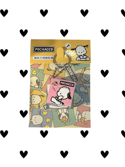 SANRIO POCHACCO RUBIK'S CUBE KEYCHAIN