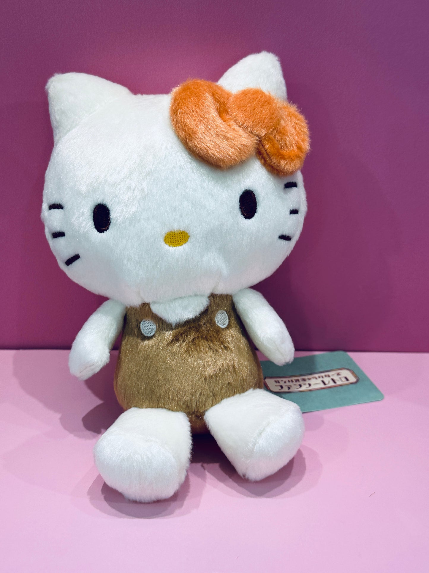 SANRIO HELLO KITTY FANCY RETRO SITTING PLUSH