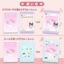 SANRIO JAPAN ORIGINAL CHARACTERS COLLECTOR'S CARD PLUS DECORATION SET