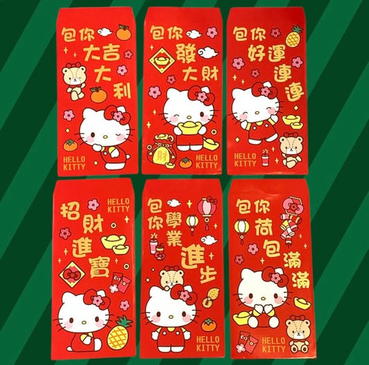 SANRIO HELLO KITTY RED ENVELOP PACK