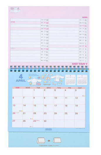 SANRIO JAPAN ORIGINAL CINNAMOROLL 2025 TABLE RING CALENDAR