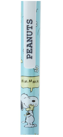 SANRIO JAPAN ORIGINAL SNOOPY MECHANICAL PENCIL KARU 0.5MM