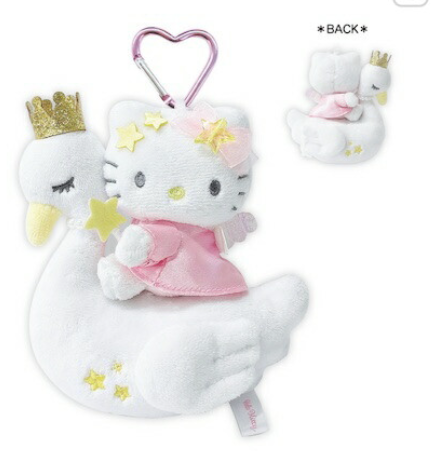 SANRIO ORIGINAL HELLO KITTY PREMIUM MASCOT FANTASY COLLECTION SWAN