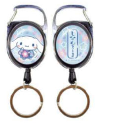 SANRIO ORIGINAL CINNAMOROLL KIMONO KEY REEL CN