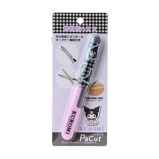 SANRIO KUROMI PORTABLE SCISSOR