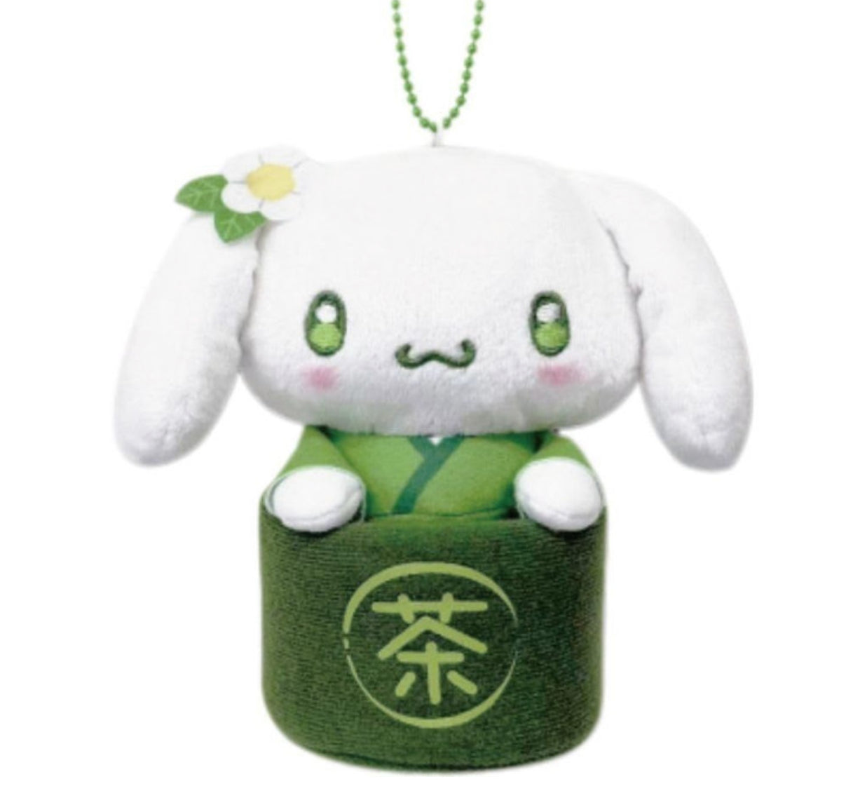 SANRIO HATAKEYAMA SHOJI MASCOT POUCH MATCHA BOWL CINNAMOROLL