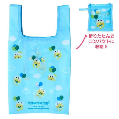 SANRIO KEROPPI DREAMING BALLOON ECO BAG