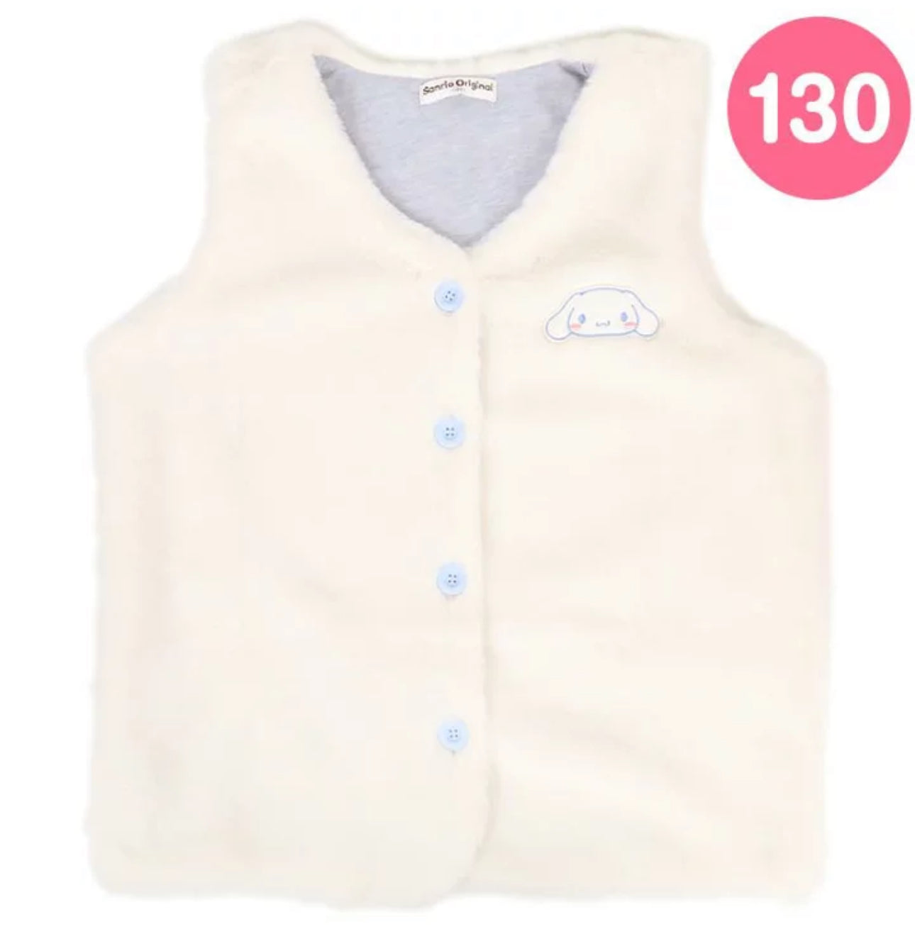 SANRIO ORIGINAL CINNAMOROLL FLUFFY KIDS VEST 130