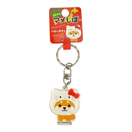 SANRIO HELLO KITTY COSTUME SHIBA INU ACRYLIC KEYCHAIN