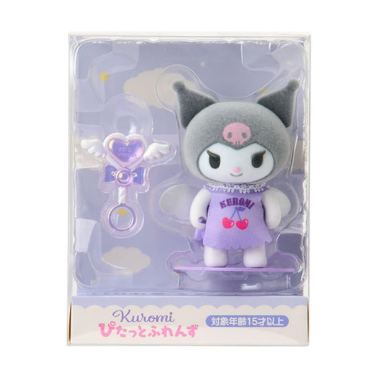 SANRIO ORIGINAL KUROMI FLOCKED DOLL ANGEL PITATTO FRIENDS MINI