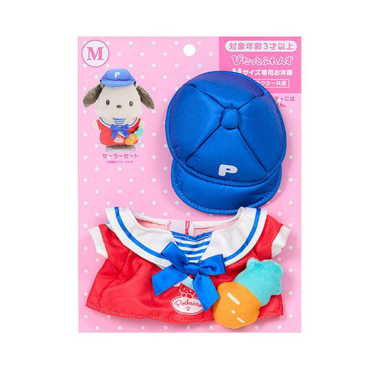 SANRIO POCHACCO DRESS UP CLOTHES (M) (PITATTO FRIENDS)
