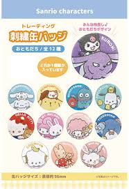 SANRIO ORIGINAL CHARACTERS EMBROIDERY CAN BAGE FRIENDS