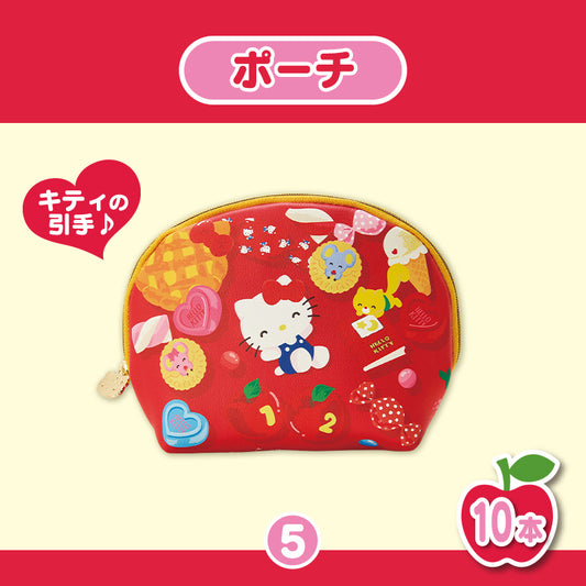 SANRIO HELLO KITTY 2023 KUJI POUCH #5