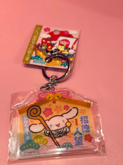 SANRIO CINNAMOROLL GOOD FORTUNE FAMOUS  KEY CHAIN