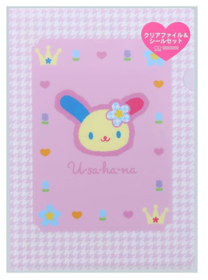 SANRIO ORIGINAL USAHANA A5 FILE WITH STICKER SET