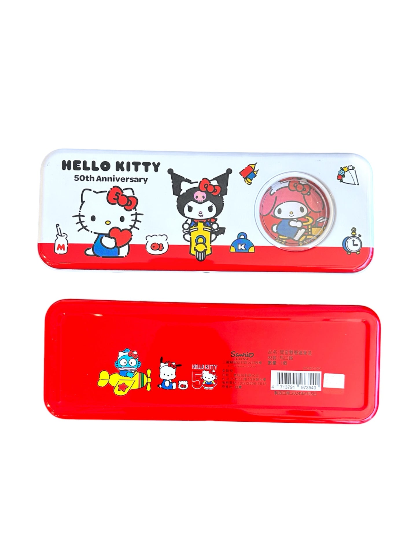 SANRIO 50TH CHARACTERS TIN PENCIL BOX