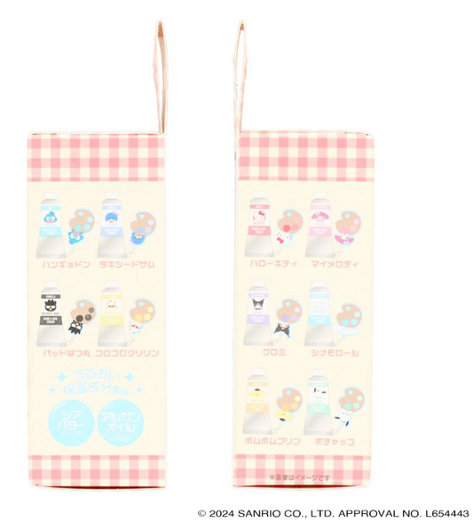 SANRIO ORIGINAL CHARACTERS HAND LOTION CHARM BLIND BOX