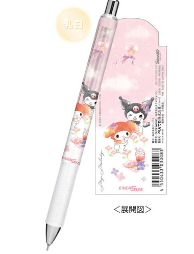 SANRIO JAPAN ORIGINAL MY MELODY & KUROMI ENERGIZE MECHANICAL PENCIL PINK PICNIC