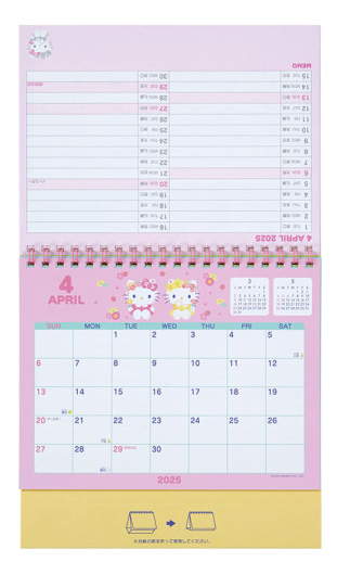 SANRIO JAPAN ORIGINAL HELLO KITTY 2025 TABLE RING CALENDAR