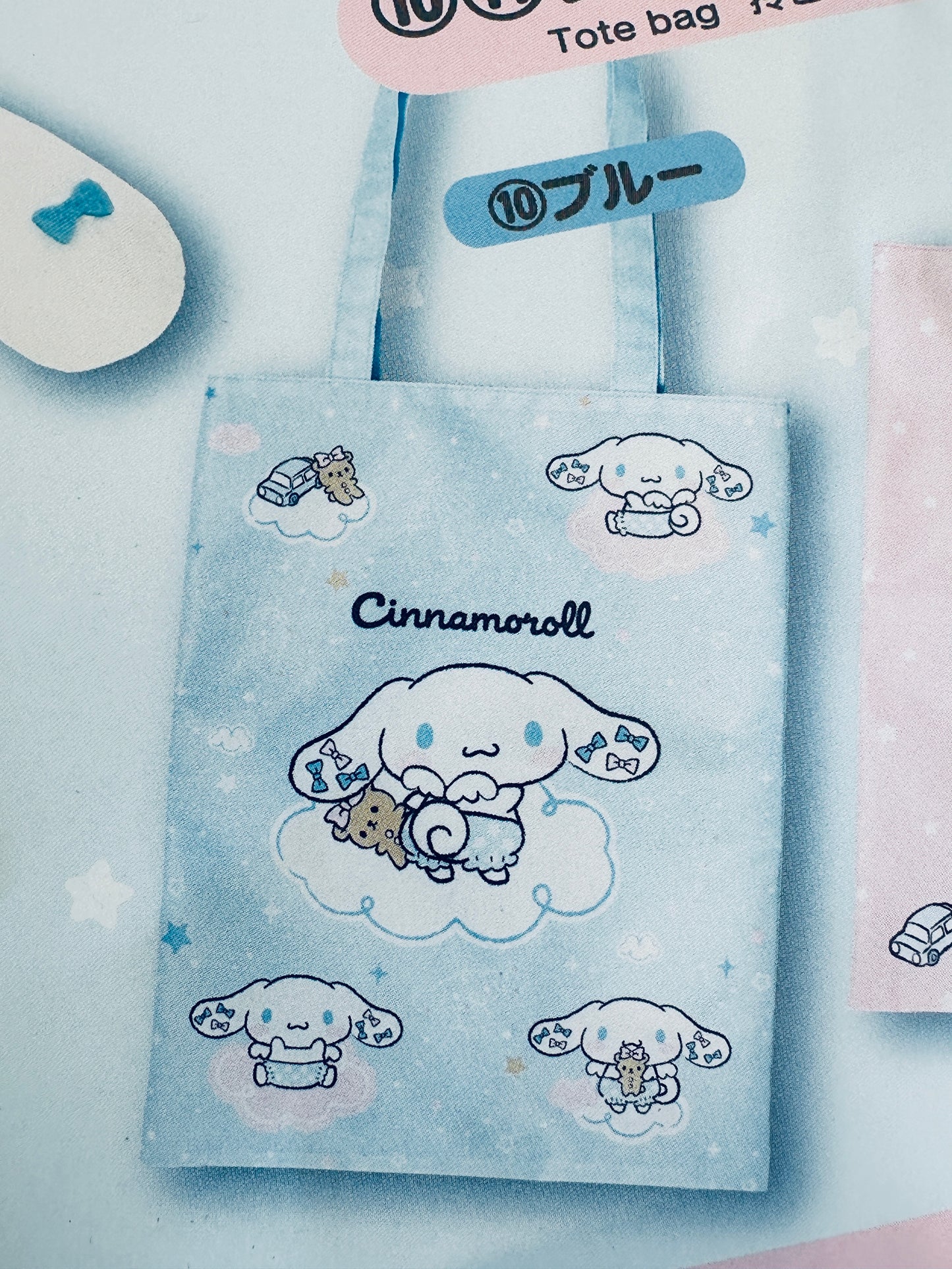 SANRIO JAPAN ORIGINAL CINNAMOROLL 2024 KUJI TOTE BAG BLUE #10