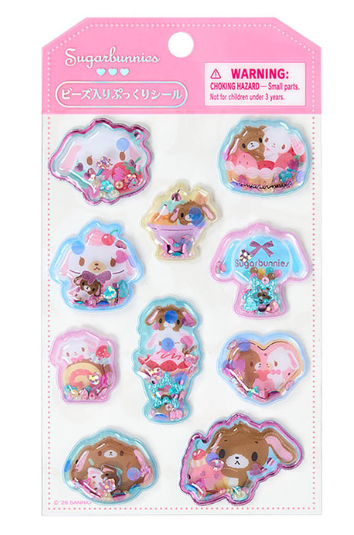 SANRIO ORIGINAL SUGARBUNNIES BEAD FILLED PUFFY STICKERS