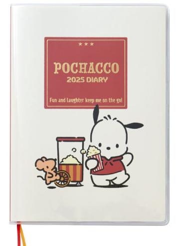 SANRIO JAPAN ORIGINAL POCHACCO DIARY BOOK B6 2025 CALENDAR