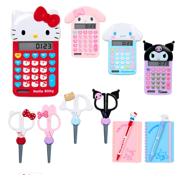 SANRIO CHARACTER STATIONERY SHAPED MINI MAGNET BLIND BOX