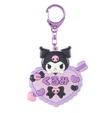SANRIO ORIGINAL KUROMI MIRROR KEY HOLDER SCHOOL COLLECTION