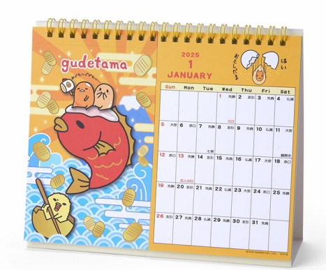 SANRIO JAPAN ORIGINAL GUDETAMA 2025 TABLE TOP CALENDAR